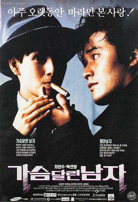 悟空电影 喜剧之王